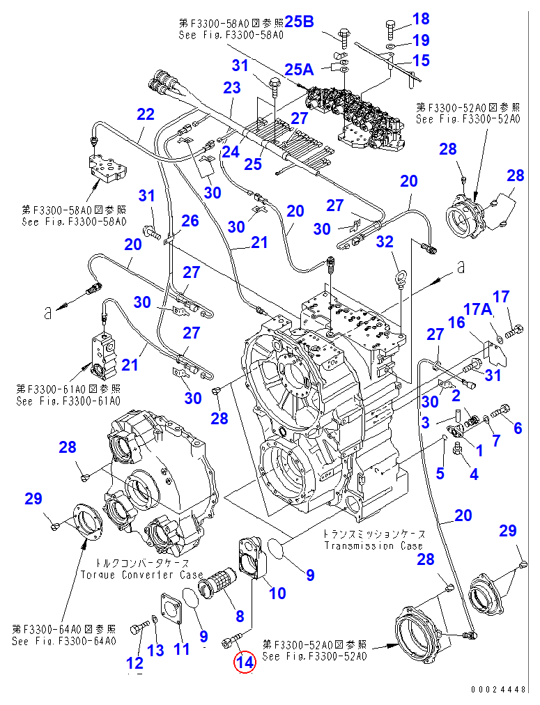 Diagram 01252-71265 BOLT - Komatsu