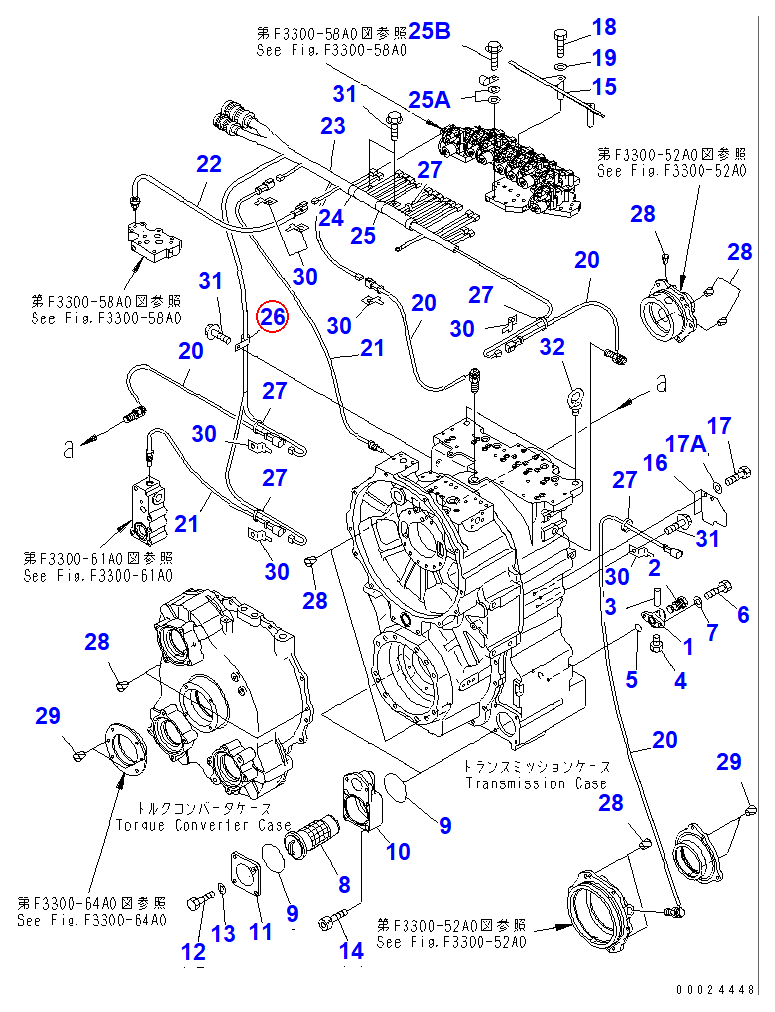 Diagram 08036-21014 CLIP - Komatsu