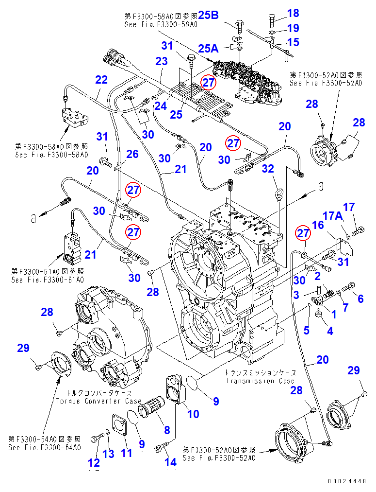 Diagram 08034-00414 BAND - Komatsu