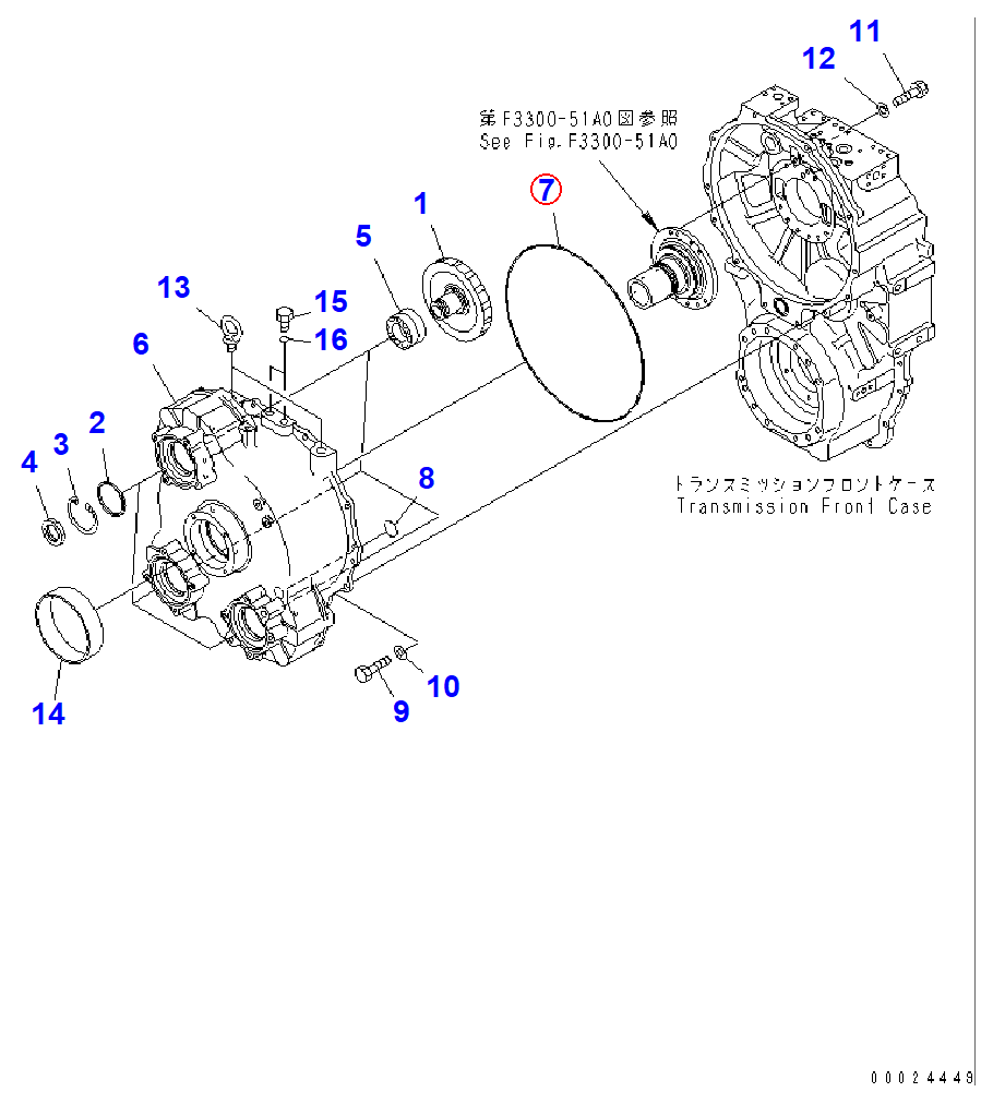 Diagram 07000-75485 O-RING (K1) - Komatsu