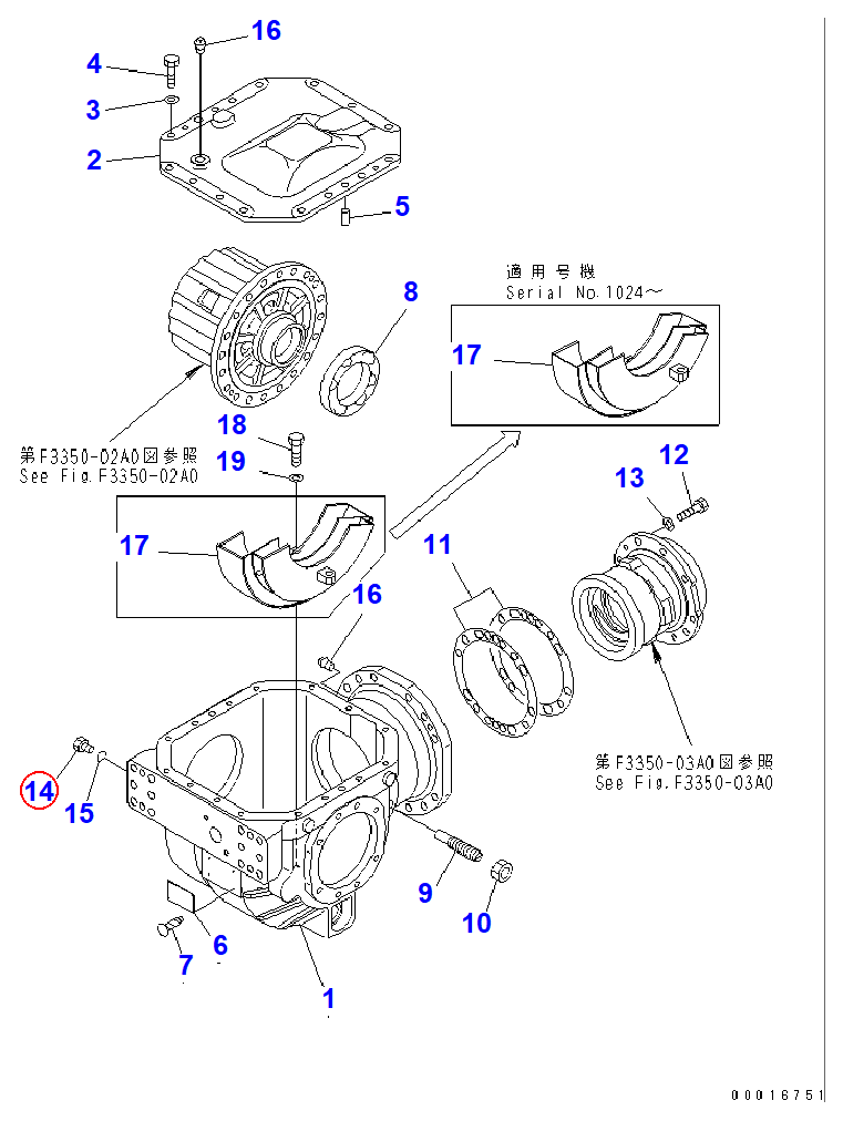 Diagram 07040-12412 PLUG - Komatsu