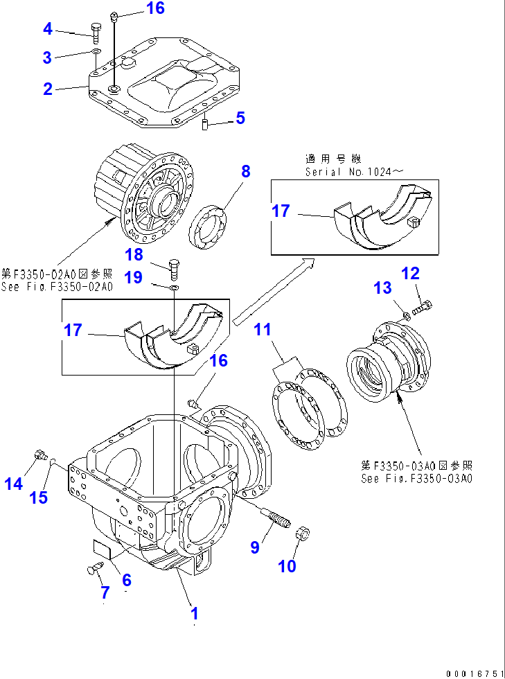 Diagram 56D-22-11340 SHIM, 0.15MM - Komatsu