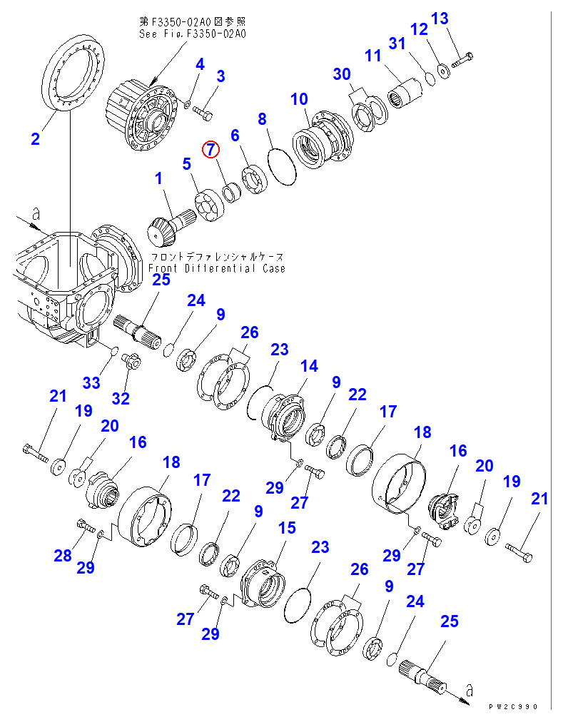 Diagram 56D-22-16451 SPACER - Komatsu