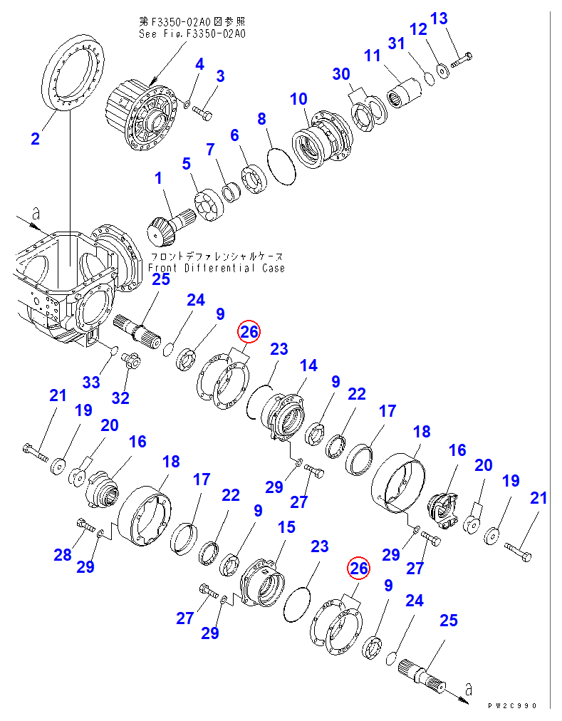 Diagram 23W-22-21460 SHIM, 0.05MM - Komatsu