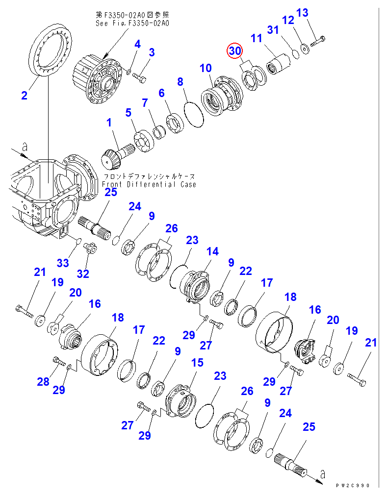 Diagram 56B-22-11750 SEAL - Komatsu