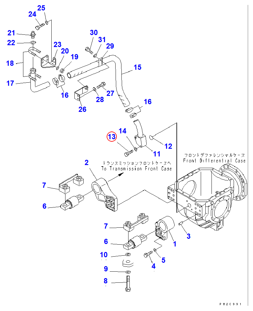 Diagram 01010-81280 BOLT - Komatsu