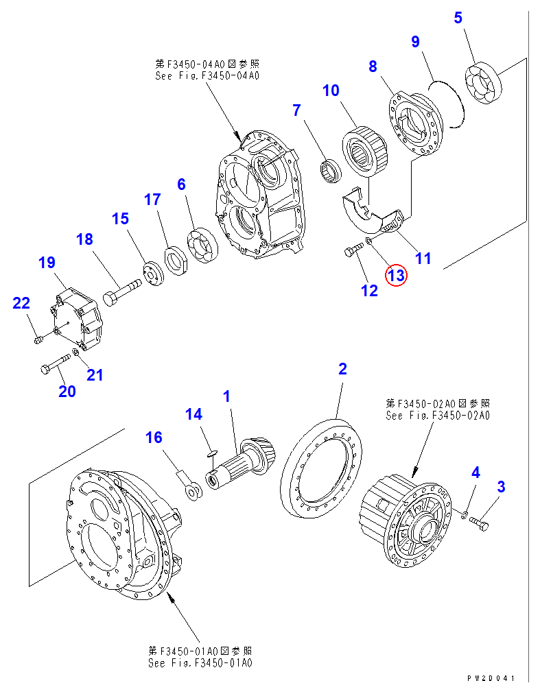 Diagram 01643-51232 WASHER - Komatsu