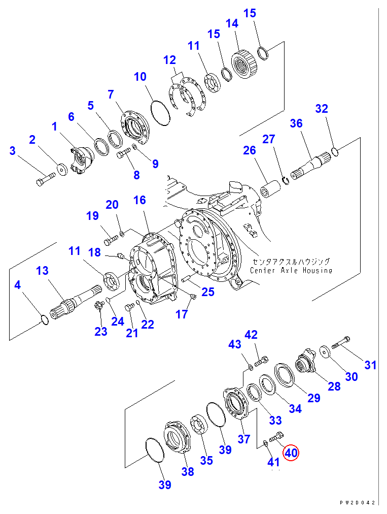 Diagram 01010-61250 BOLT - Komatsu