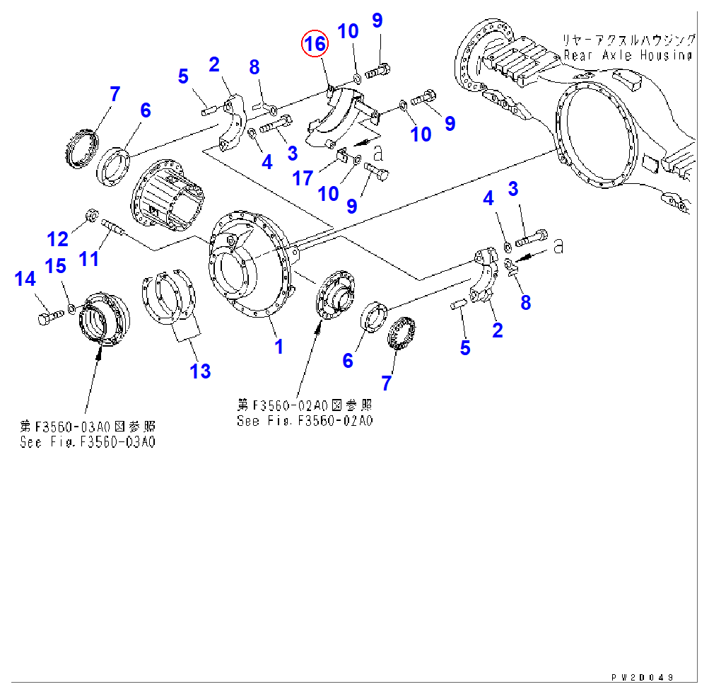 Diagram 56D-22-19610 COVER - Komatsu