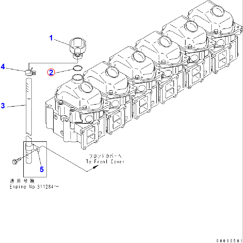Diagram 6114-21-5190 O-RING (K1) - Komatsu