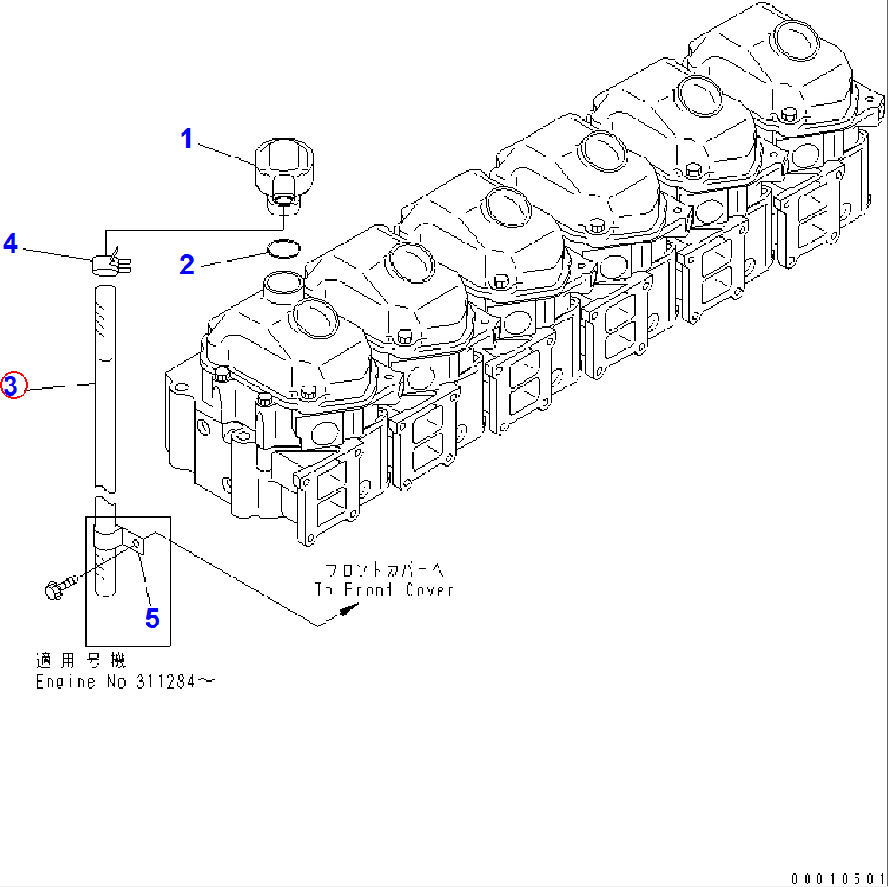Diagram 07286-01885 HOSE - Komatsu