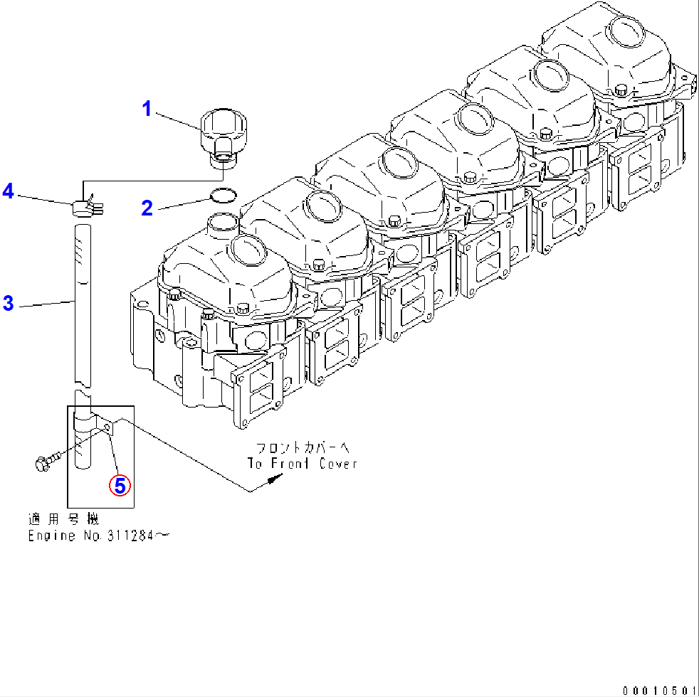 Diagram 04434-52511 CLIP - Komatsu