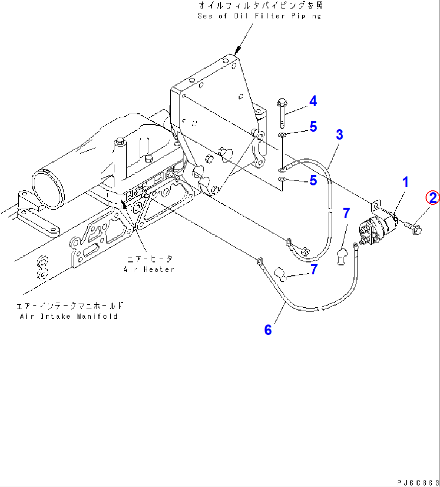 Diagram 01435-00612 BOLT - Komatsu