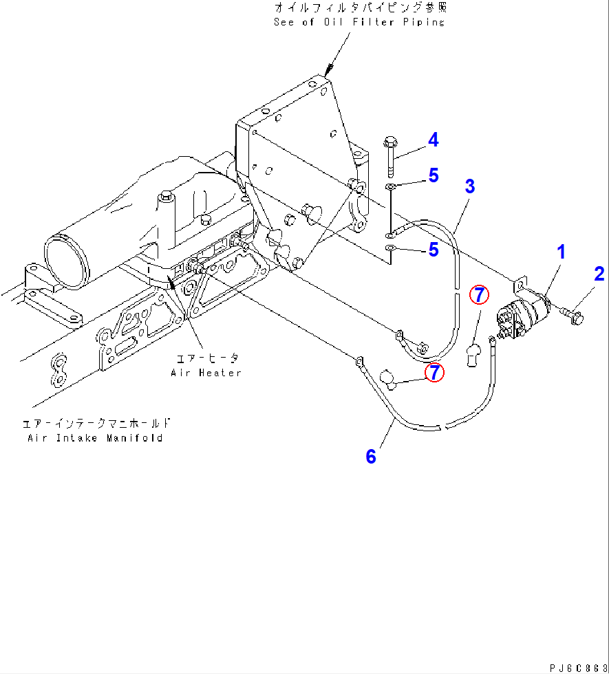 Diagram 08038-00519 CAP - Komatsu