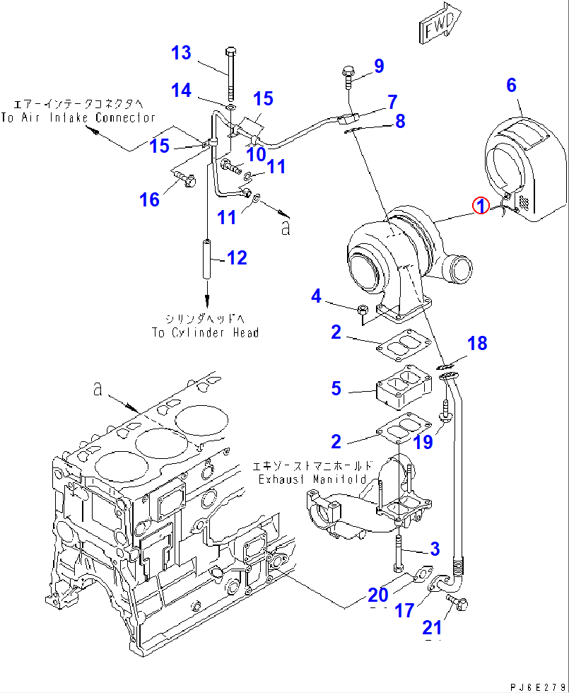 Diagram 6156-81-8110 TURBOCHARGER ASS'Y,(SEE FIG.A1530-B3J7) - Komatsu