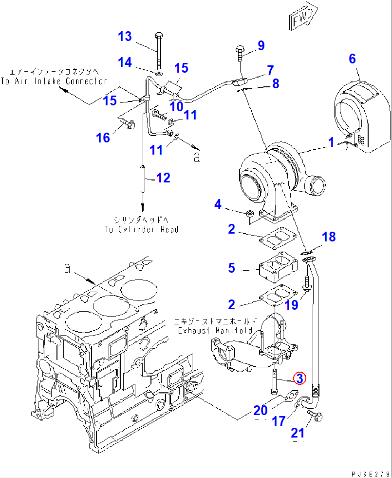 Diagram 6156-11-5150 BOLT - Komatsu