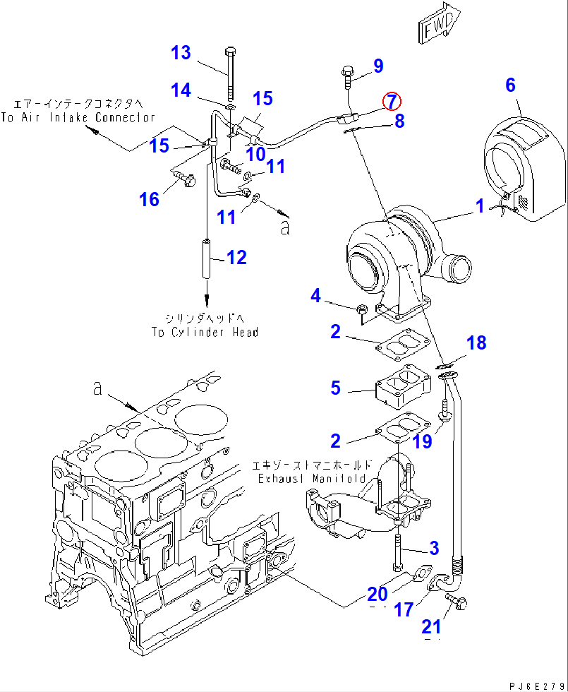 Diagram 6156-51-8220 TUBE,SUPPLY - Komatsu
