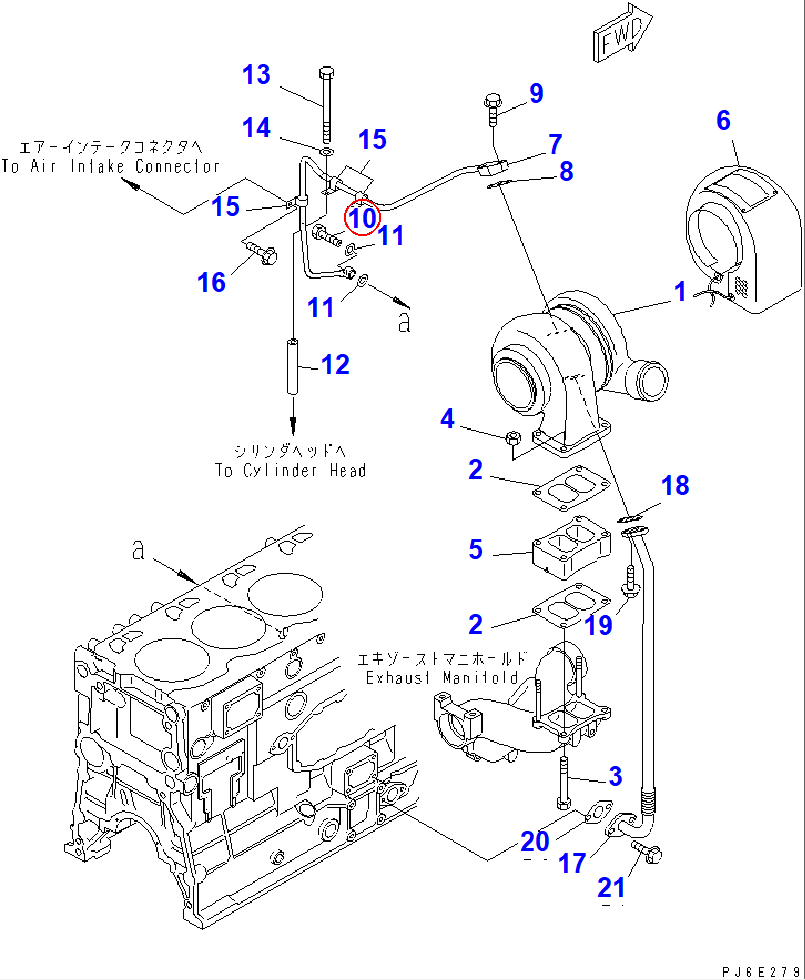 Diagram 07206-31014 BOLT,JOINT - Komatsu