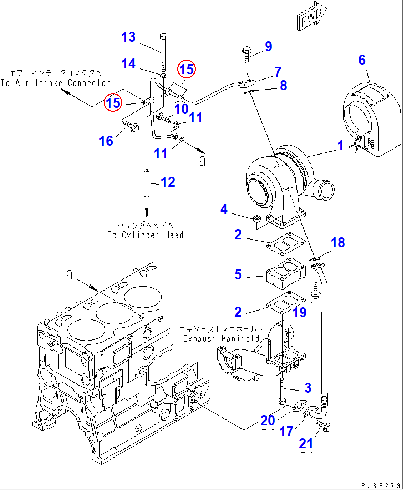 Diagram 6151-53-8280 CLIP - Komatsu