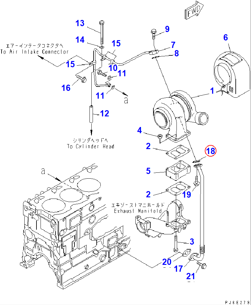 Diagram 6151-51-8721 GASKET (K1) - Komatsu