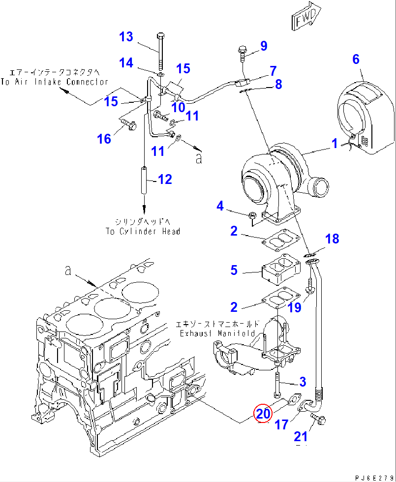 Diagram 6154-51-8310 GASKET (K1) - Komatsu