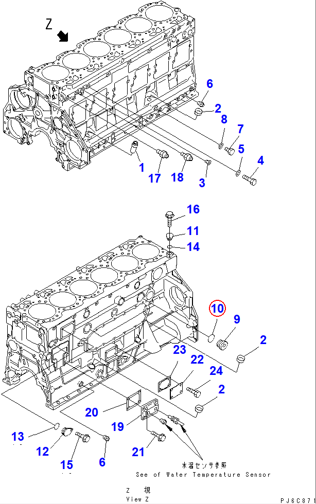 Diagram 6150-21-1190 O-RING (K2) - Komatsu