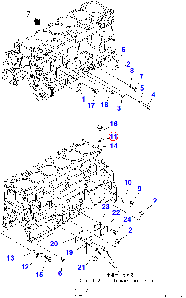 Diagram 6150-22-6110 COVER - Komatsu