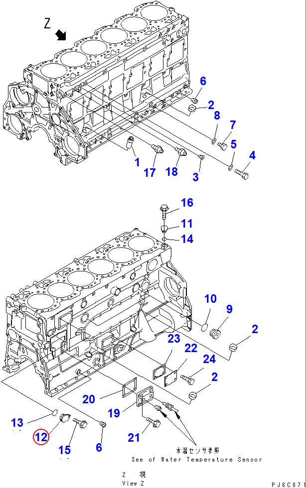 Diagram 6150-22-6120 COVER - Komatsu