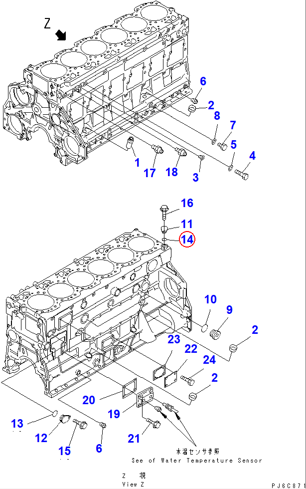 Diagram 07000-02021 O-RING (K2) - Komatsu