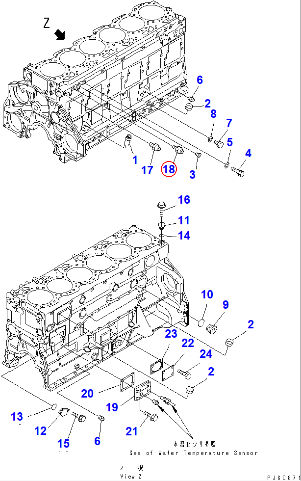 Diagram 08073-10515 SWITCH - Komatsu