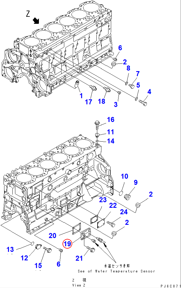 Diagram 6210-21-1960 COVER - Komatsu