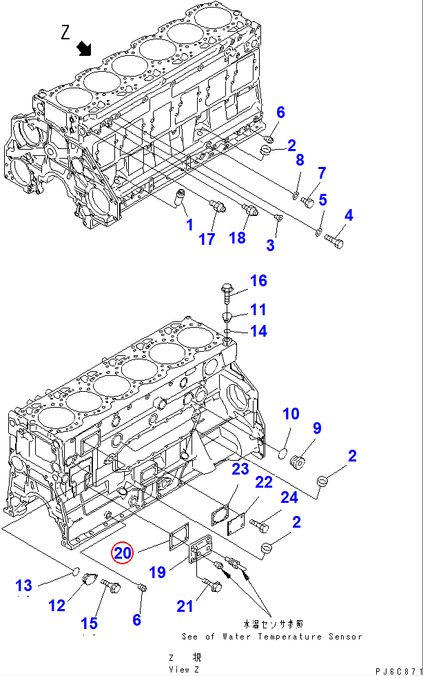 Diagram 6210-21-1971 GASKET (K2) - Komatsu