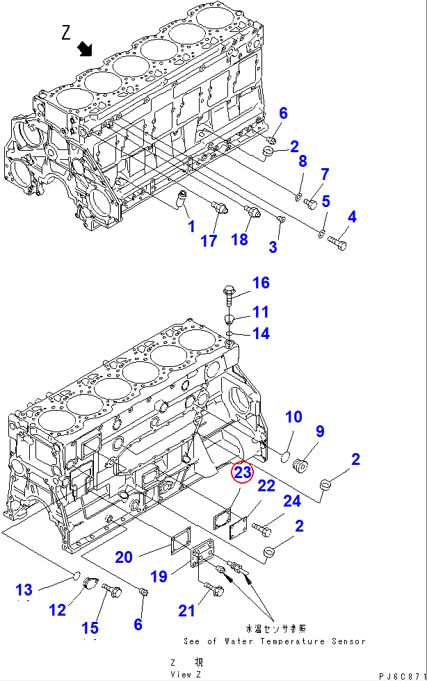 Diagram 6206-21-6871 GASKET (K2) - Komatsu