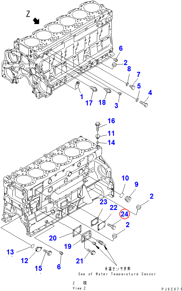 Diagram 01010-81020 BOLT - Komatsu