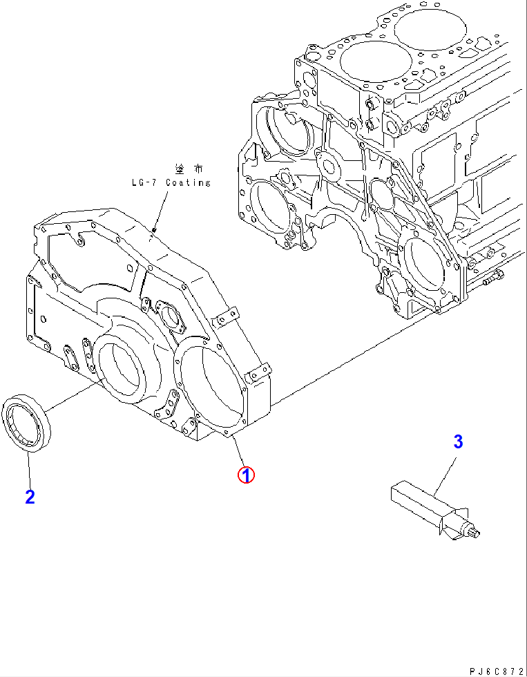Diagram 6154-21-3110 COVER,FRONT - Komatsu