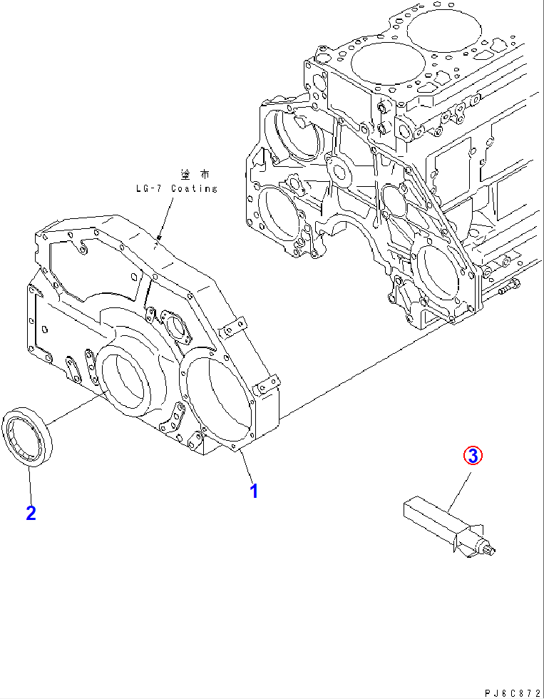 Diagram 09320-00150 LIQUID GASKET,LG-7, 150G - Komatsu