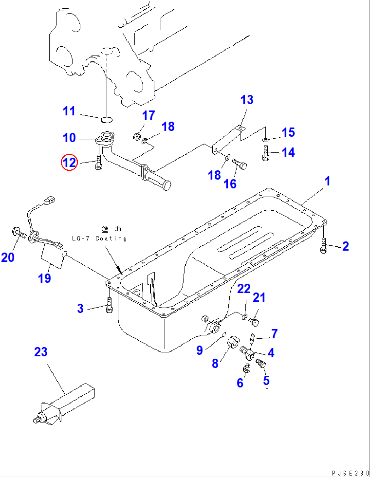 Diagram 01010-81035 BOLT - Komatsu
