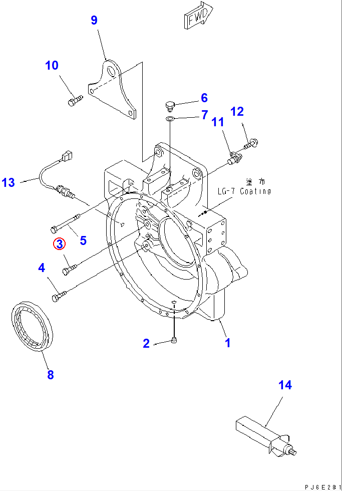 Diagram 01010-61650 BOLT - Komatsu