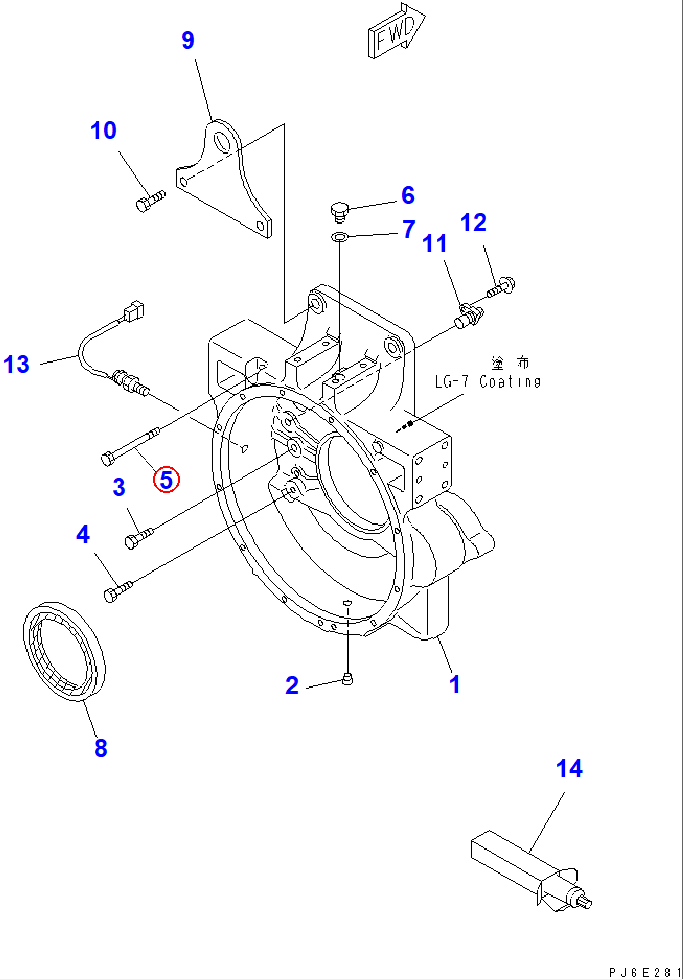 Diagram 01011-81030 BOLT - Komatsu