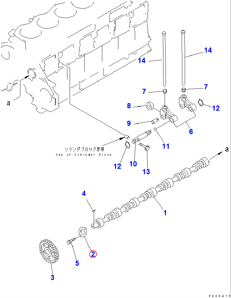 Diagram 6150-41-1130 PLATE,THRUST - Komatsu