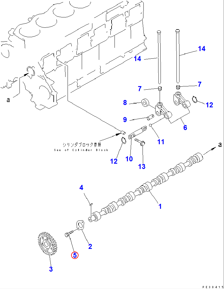 Diagram 01010-81022 BOLT - Komatsu