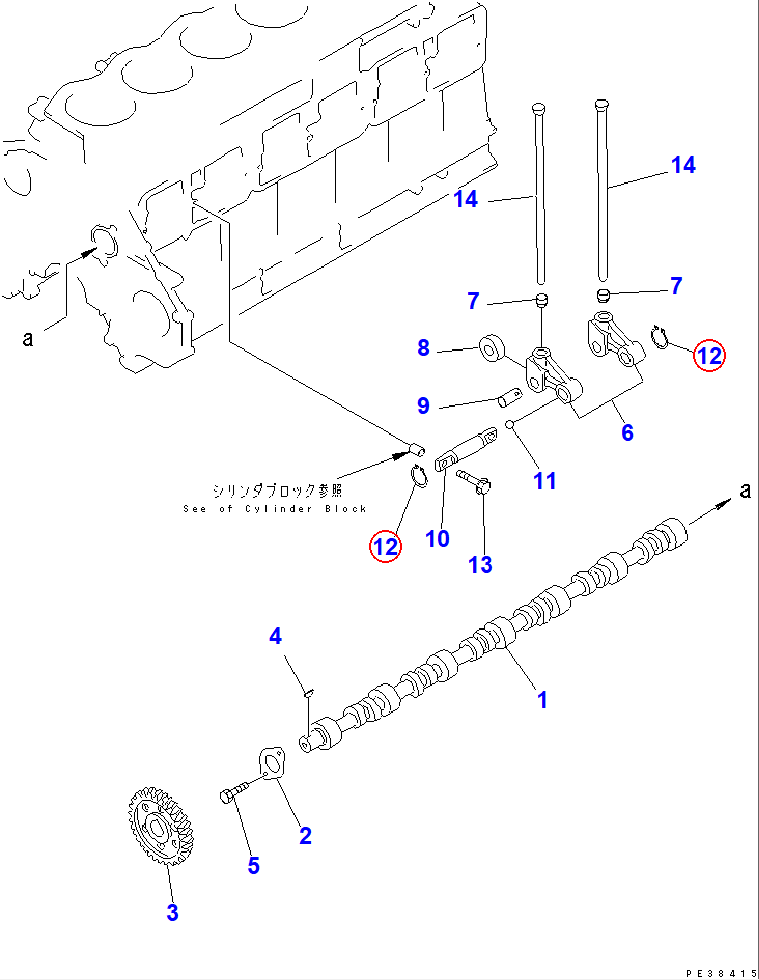 Diagram 04064-02012 RING,SNAP - Komatsu
