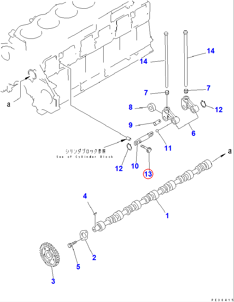 Diagram 6150-41-2450 BOLT - Komatsu
