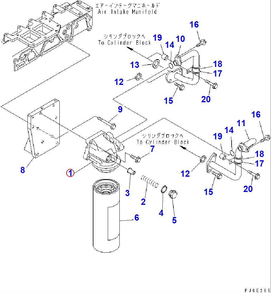 Diagram 6217-51-5110 HEAD - Komatsu