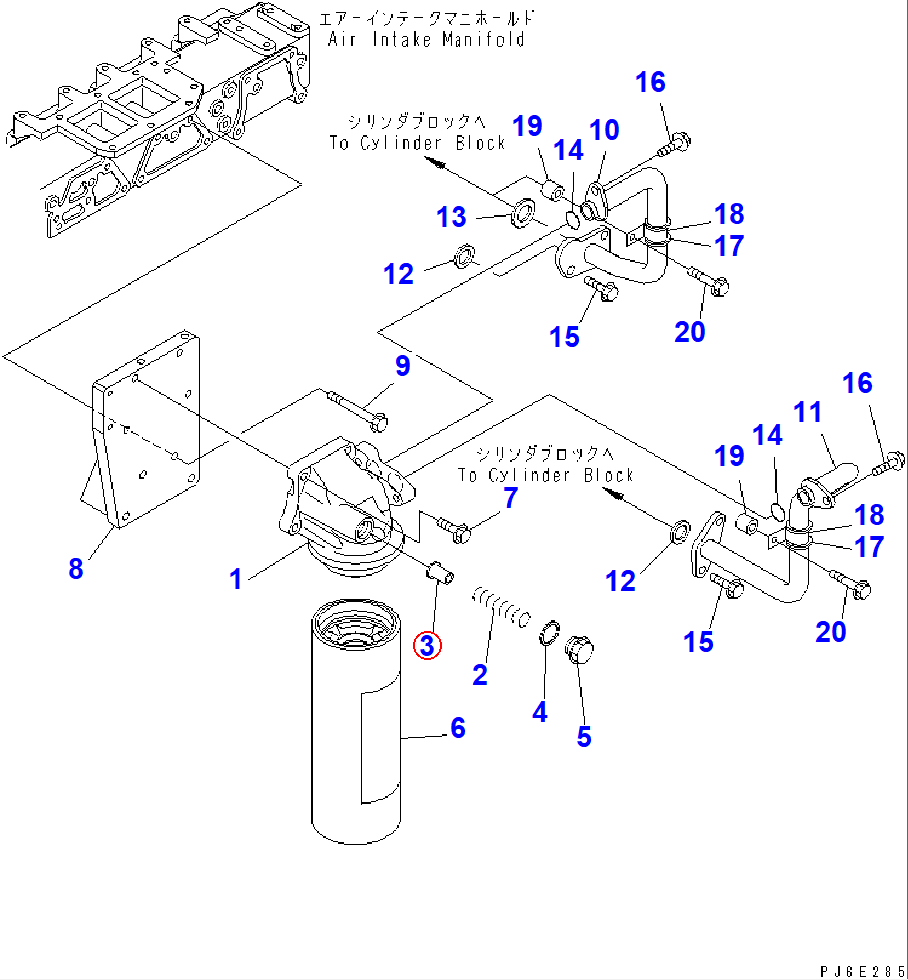 Diagram 6162-55-5220 VALVE - Komatsu