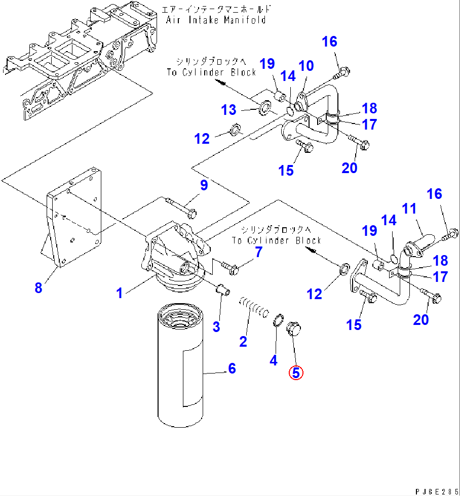 Diagram 6162-55-5210 CAP - Komatsu