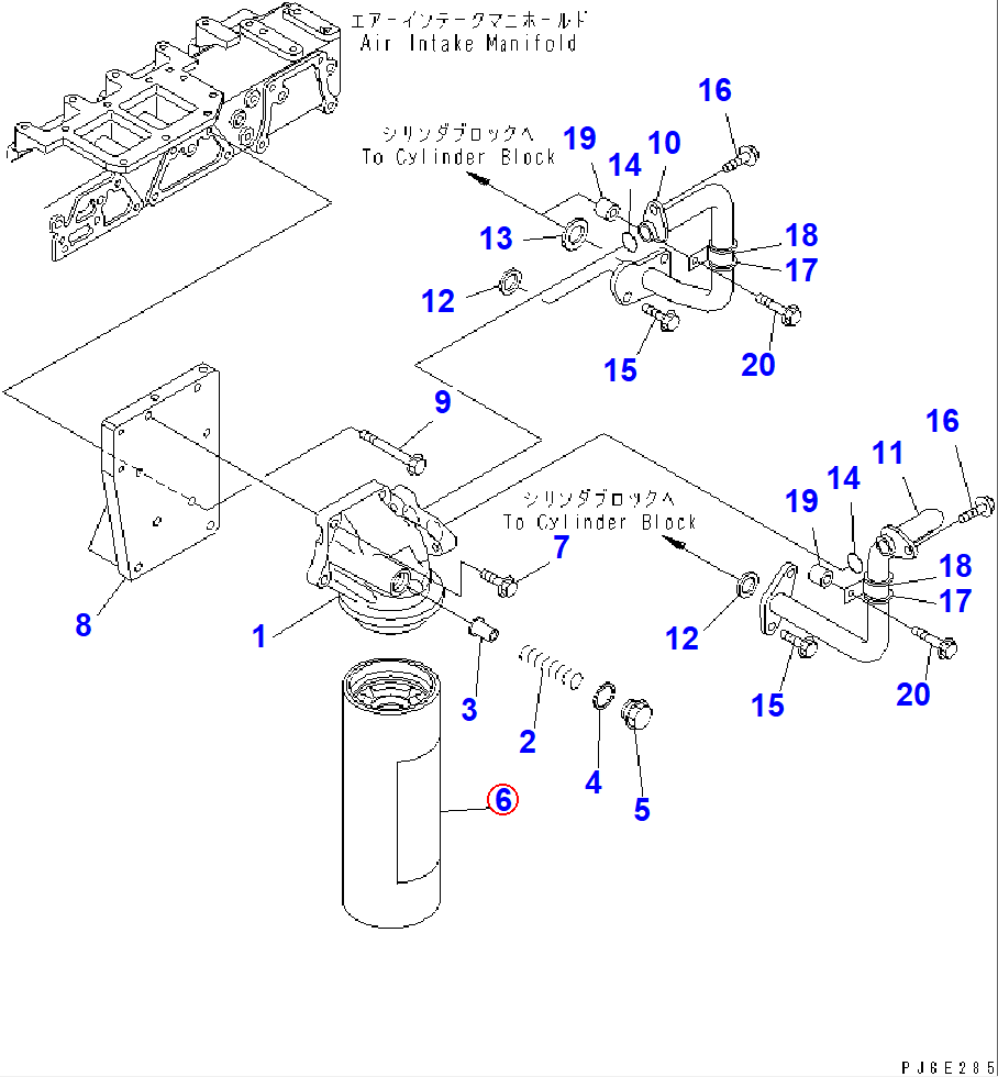 Diagram 600-211-1340 CARTRIDGE - Komatsu