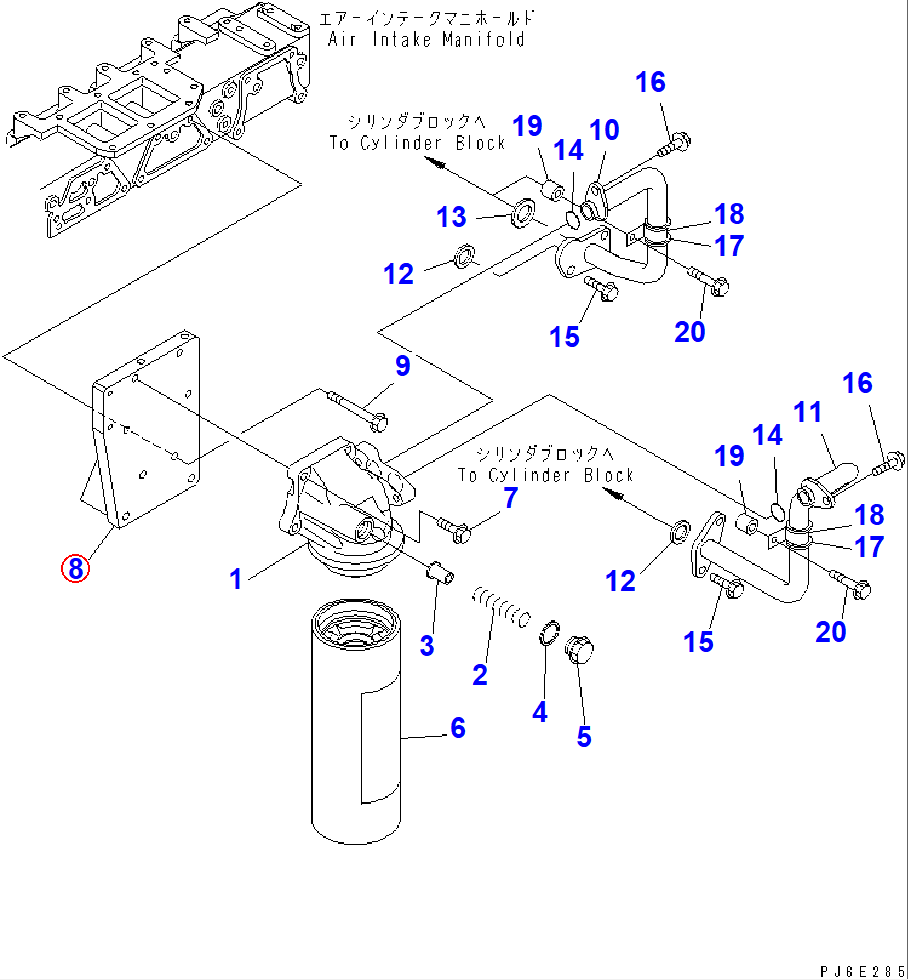 Diagram 6156-51-5250 BRACKET - Komatsu