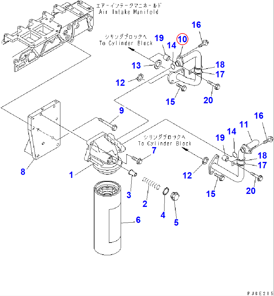 Diagram 6156-51-5750 TUBE,INLET - Komatsu