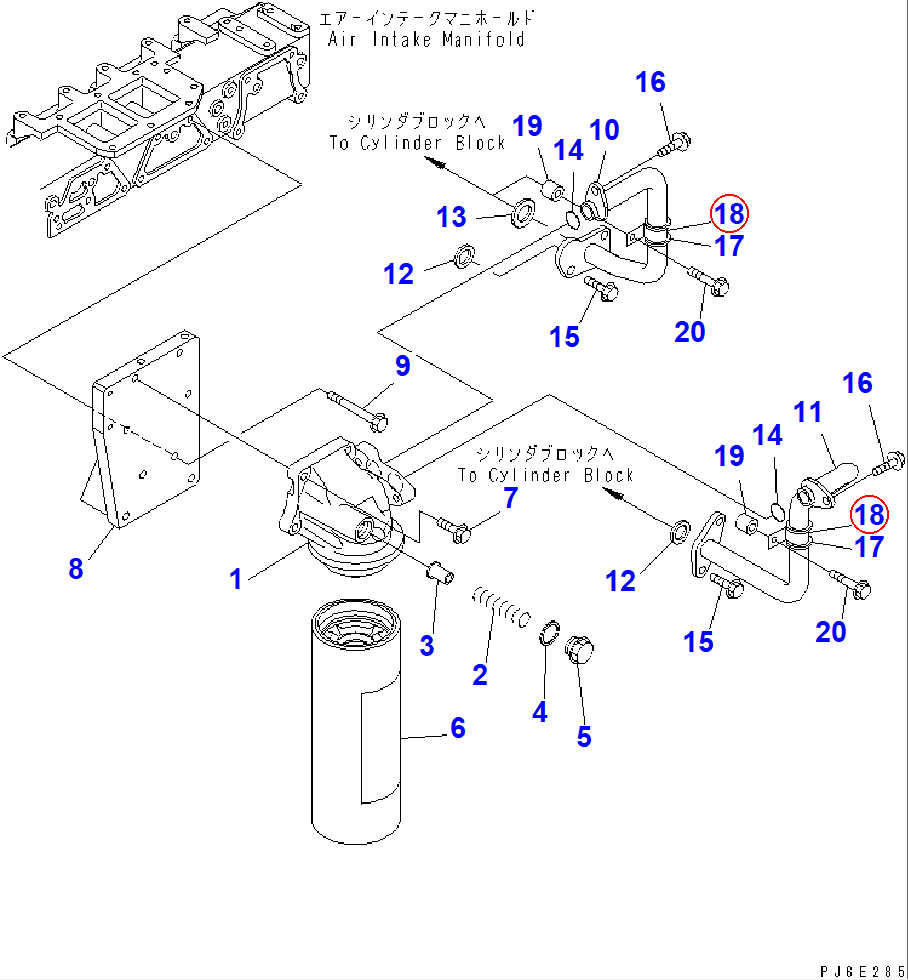 Diagram 04434-53211 CLIP - Komatsu